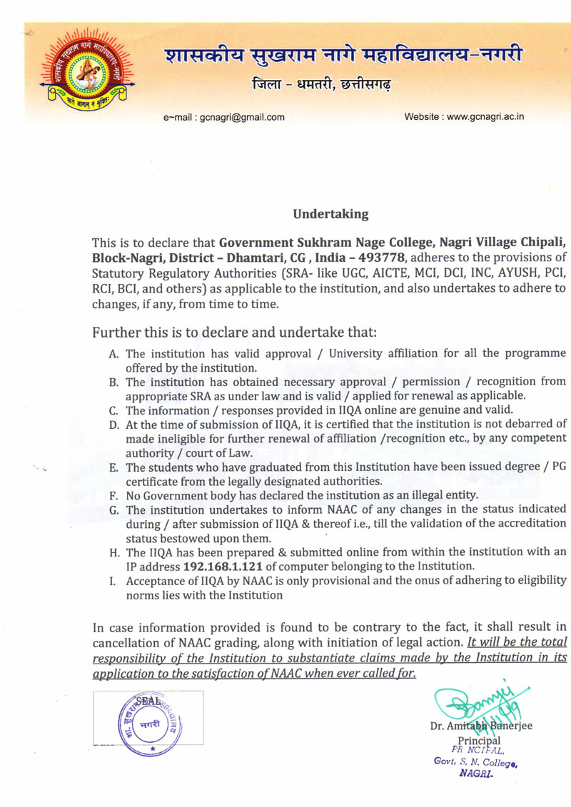 Undertaken-Undertaken-Govt. Sukhram Nage College Nagri,Distt. Dhamtari, C.G.
