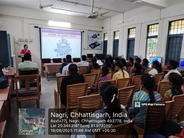 Govt. Sukhram Nage College Nagri,Distt. Dhamtari, C.G.-विश्व आदिवासी दिवस