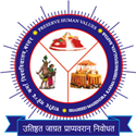 MYGOV PLEDGE-Home | Sukram Nage College ,Nagri | Govt College Nagri | Govt College Sukram | Govt College Sukram Nage | Govt. Sukhram Nage College Nagri,Distt. Dhamtari,C.G.