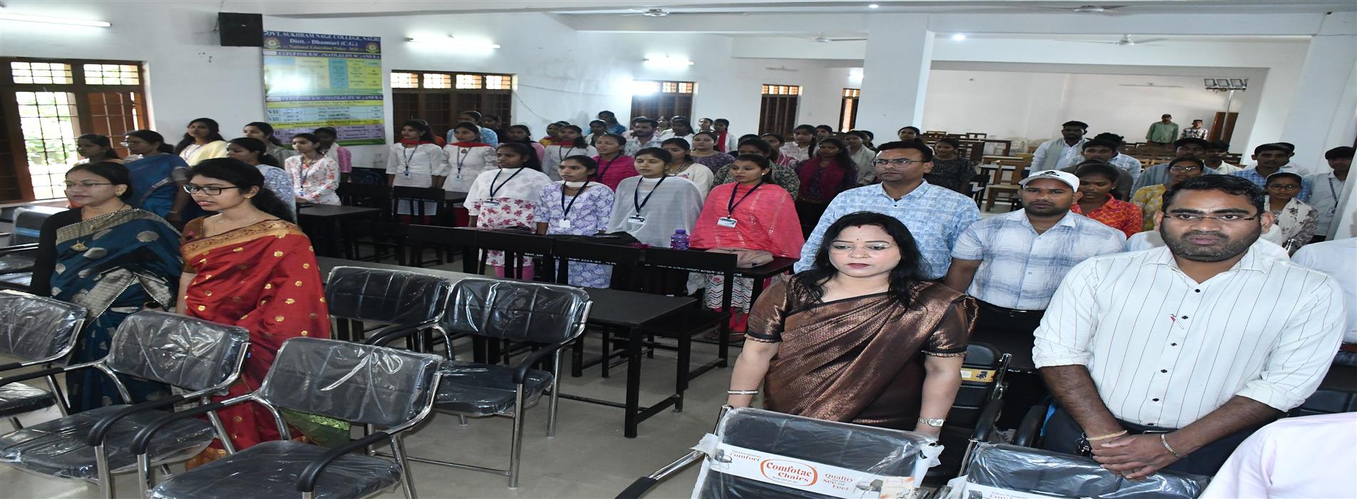 रुसा द्वारा प्रायोजित दिनांक 11 एवं 12 मार्च 2026 को भारतीय ज्ञान परंपरा का समकालीन विमर्शः बहुआयामी